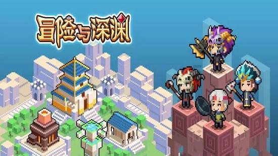 三国群英传7