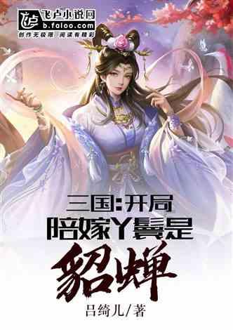 临沂市人民医院召开“两代表一委员”暨统战工作新春座谈会