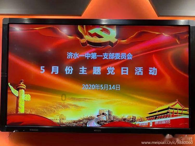 救援受困的鬃狼